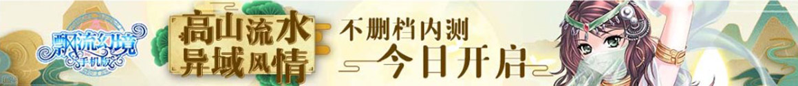 化隆回族新闻网